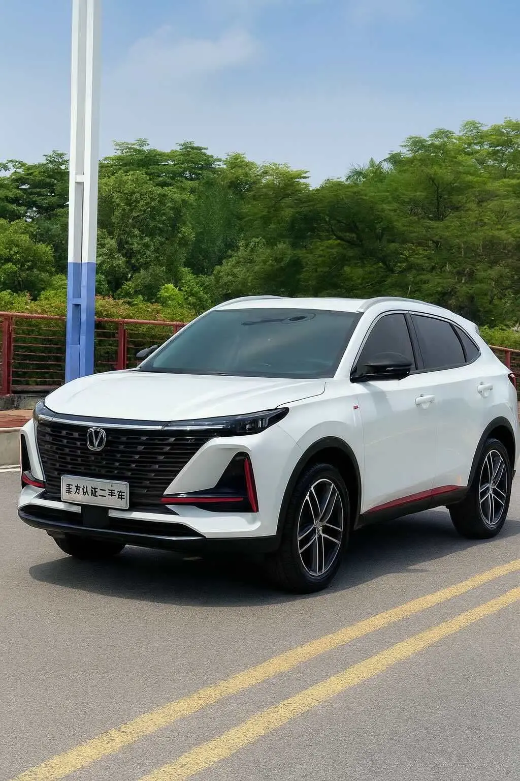 Changan CS55