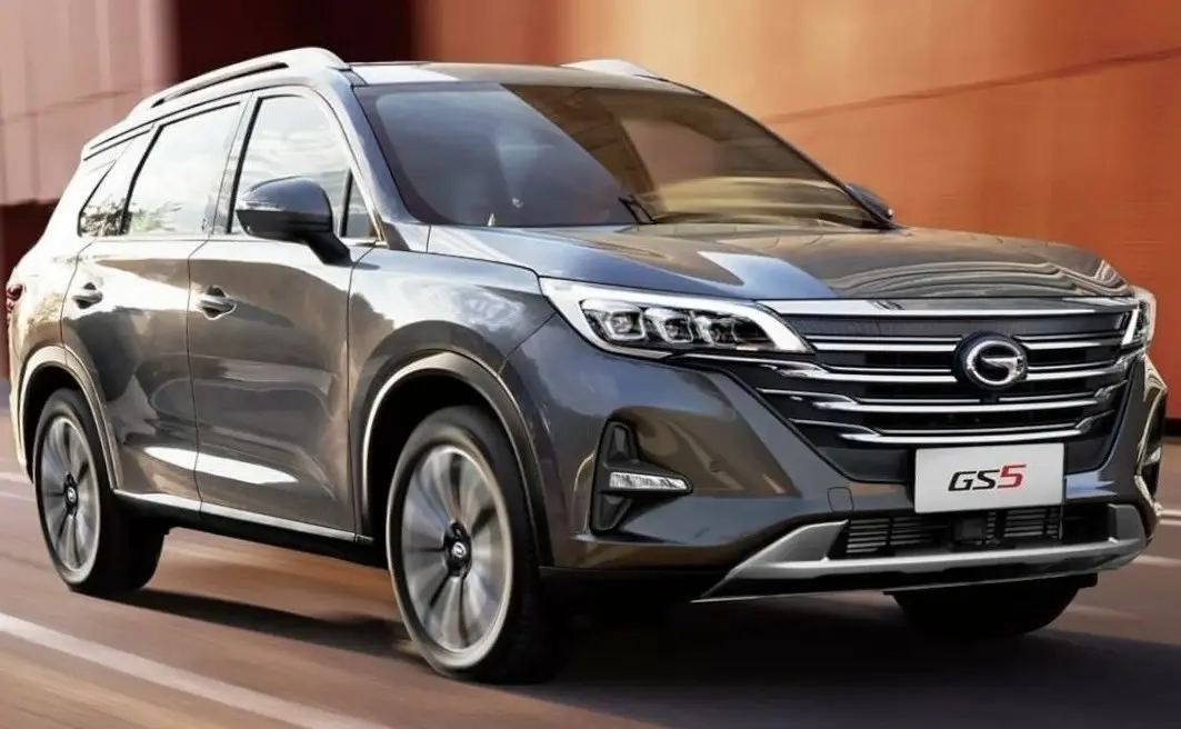 GAC GS5