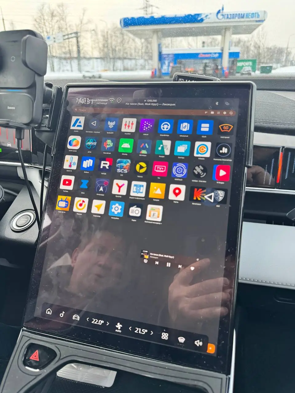 Geely Atlas New: пример дооснащения 1