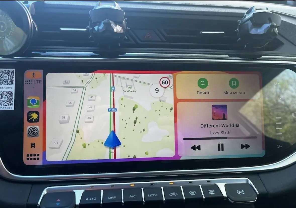Geely Atlas Pro: пример дооснащения 1