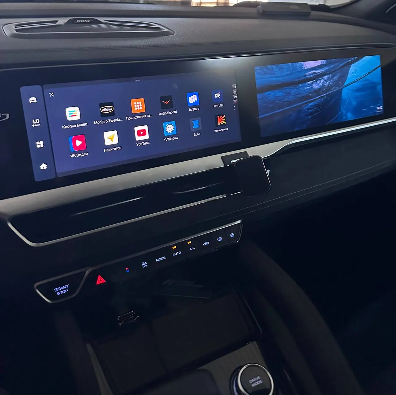 Geely Monjaro: пример дооснащения 1