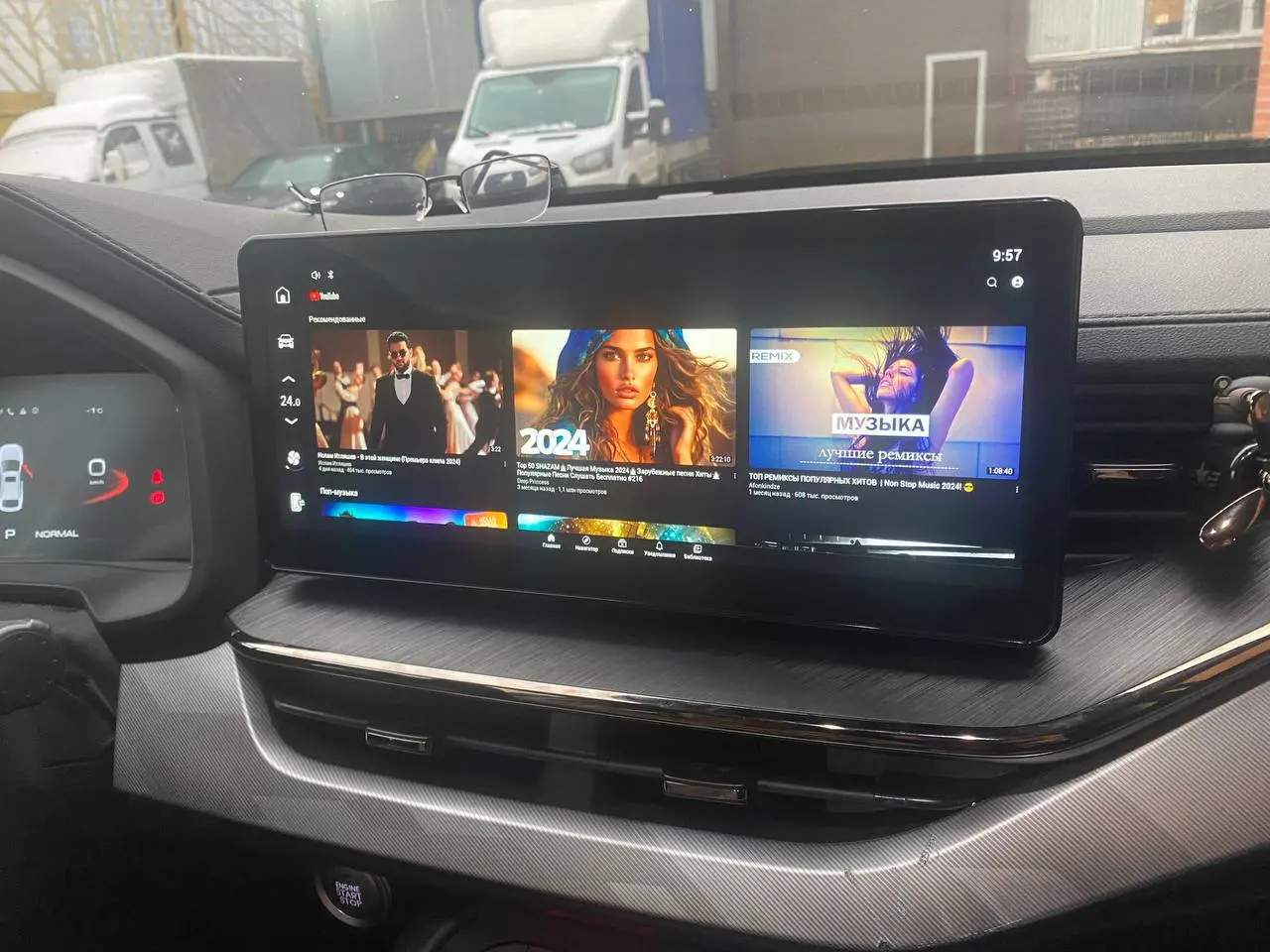 Haval F7 1 rest: пример дооснащения 3