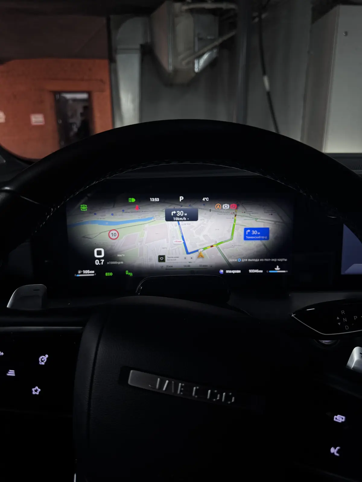 Jaecoo J8: пример дооснащения 6